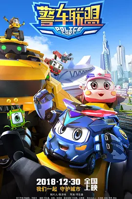 77tv直播平台app