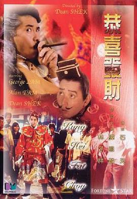 77tv直播平台app