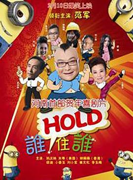 77tv直播平台app