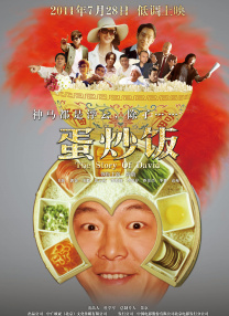 77tv直播平台app